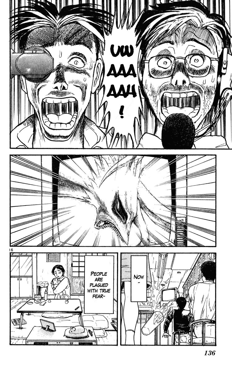 Ushio and Tora Chapter 283 16